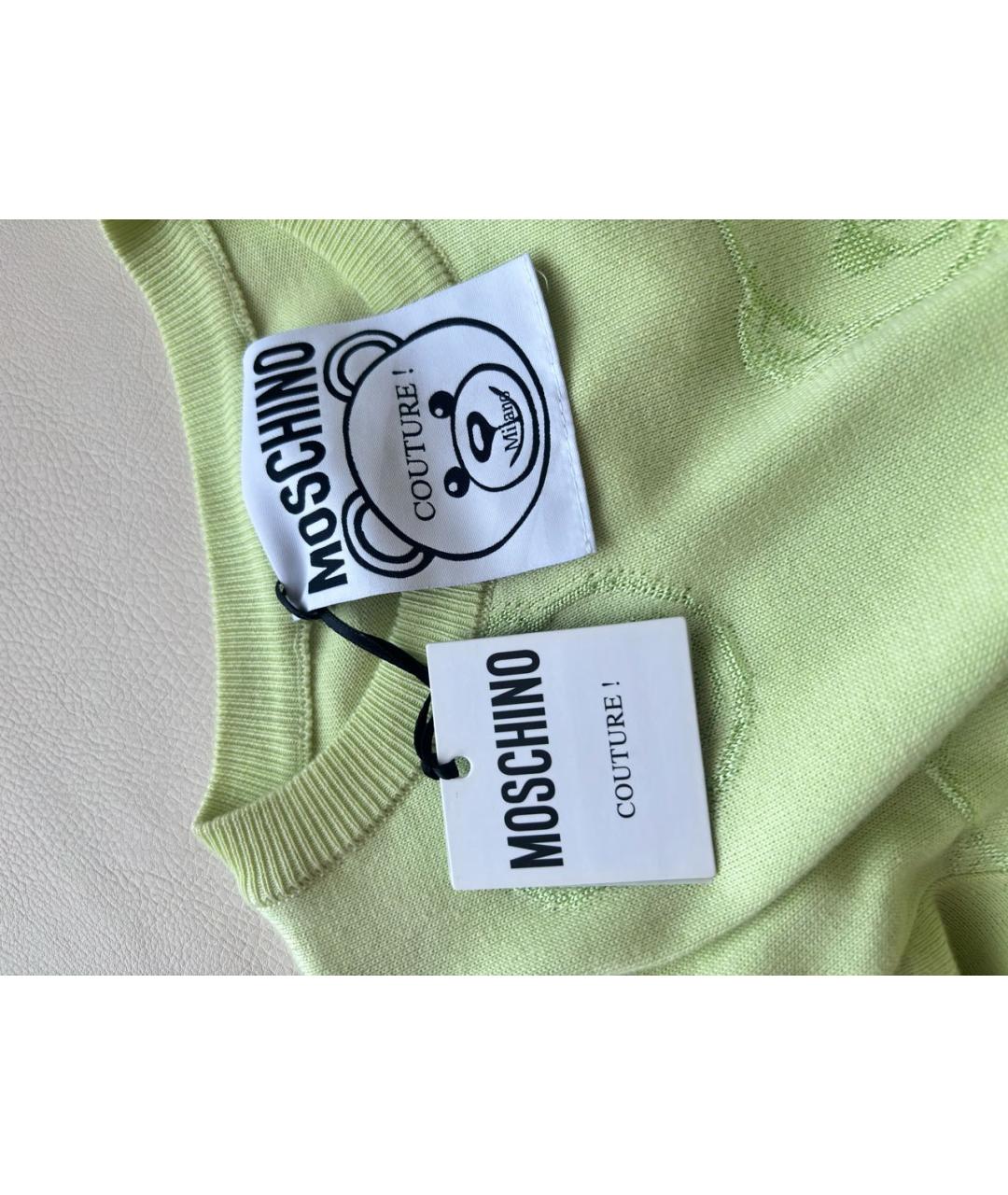 BOUTIQUE MOSCHINO Салатовыое платье, фото 5