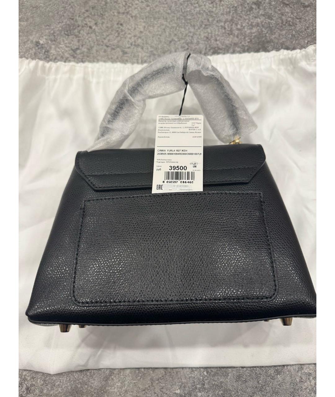 FURLA Черная кожаная сумка через плечо, фото 3