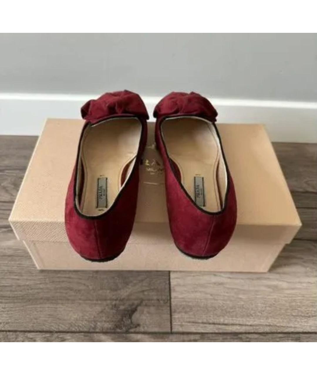 PRADA Бордовые замшевые лоферы, фото 3