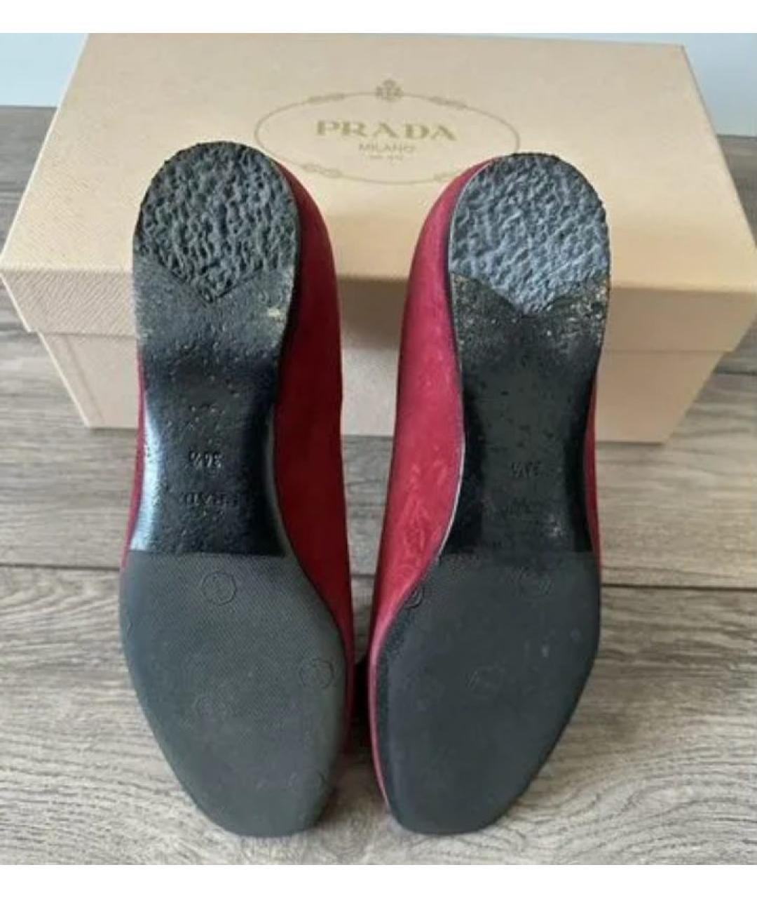 PRADA Бордовые замшевые лоферы, фото 4