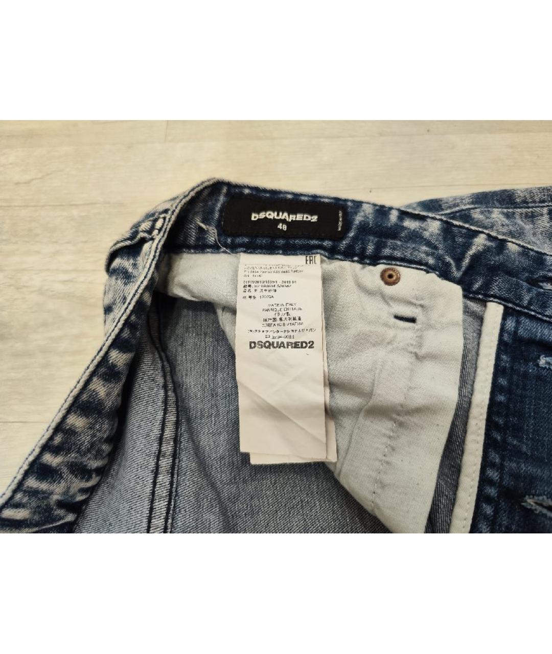 DSQUARED2 Голубые хлопко-эластановые джинсы слим, фото 3