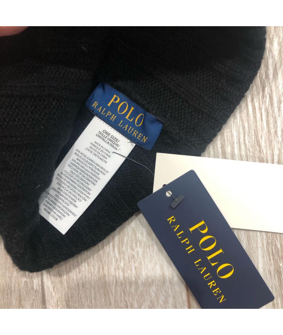 POLO RALPH LAUREN Черная шапка, фото 4