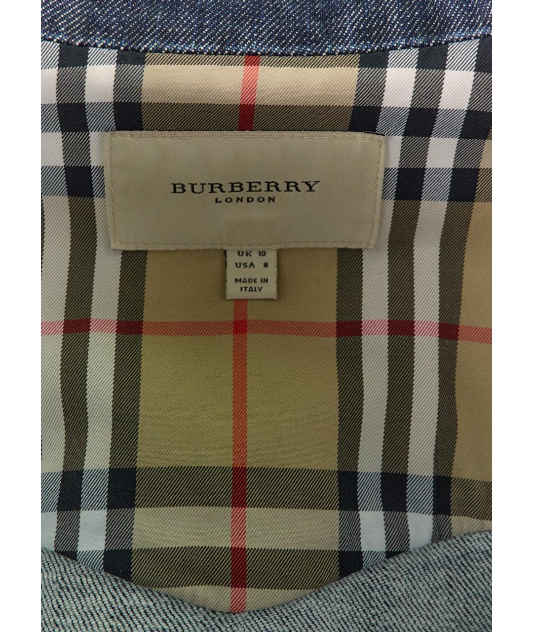BURBERRY Синий хлопко-эластановый жакет/пиджак, фото 3