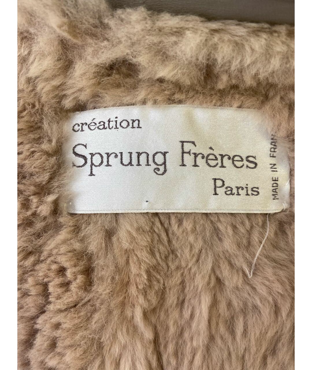 SPRUNG FRÈRES Бежевое кожаное пальто, фото 3