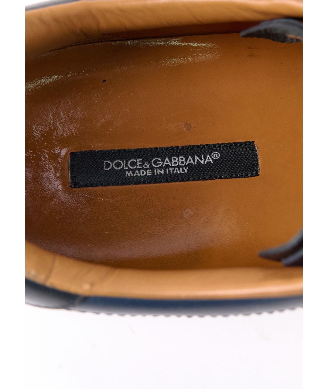 DOLCE&GABBANA Синие кожаные низкие кроссовки / кеды, фото 5