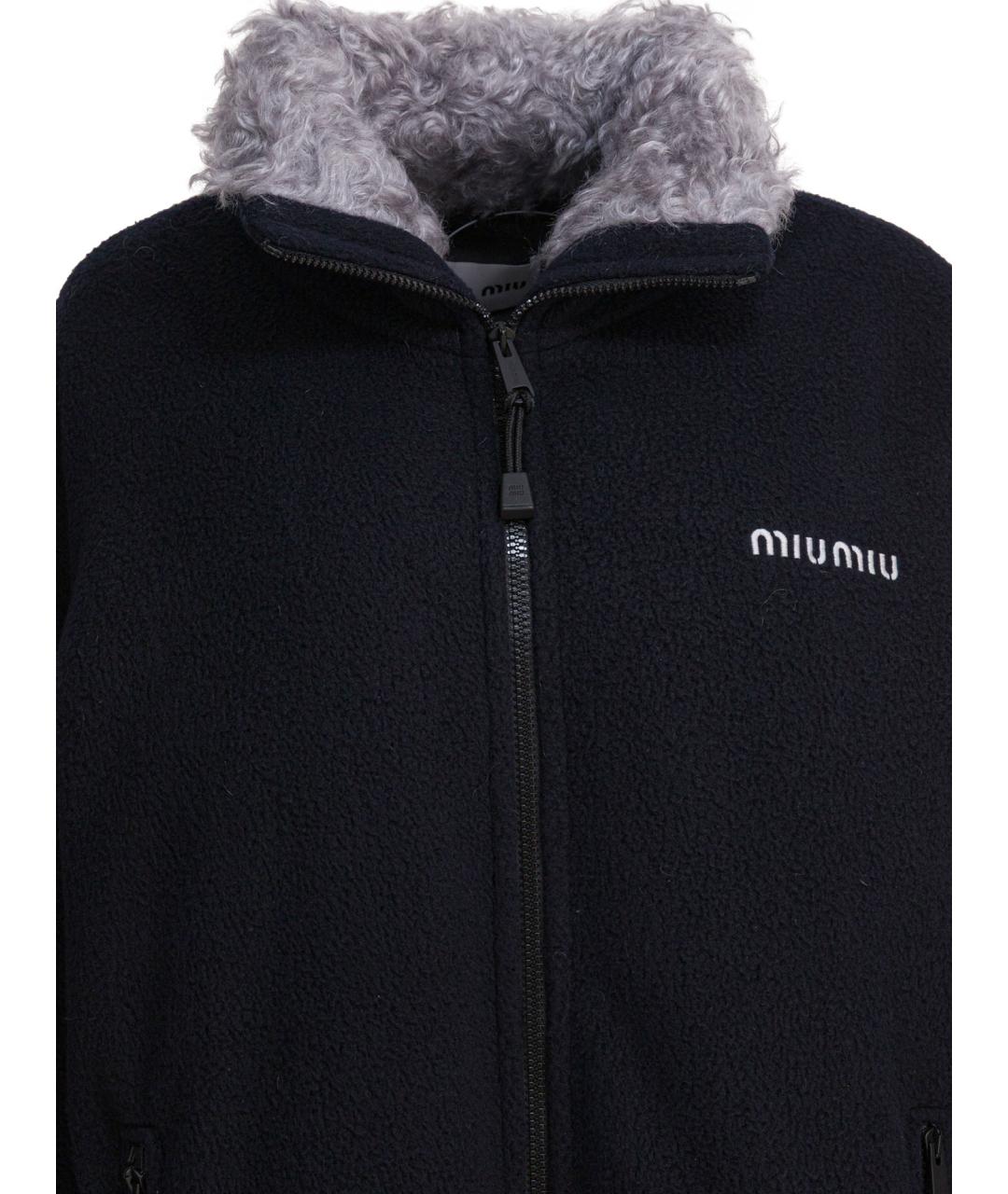 MIU MIU Темно-синяя полиэстеровая куртка, фото 3