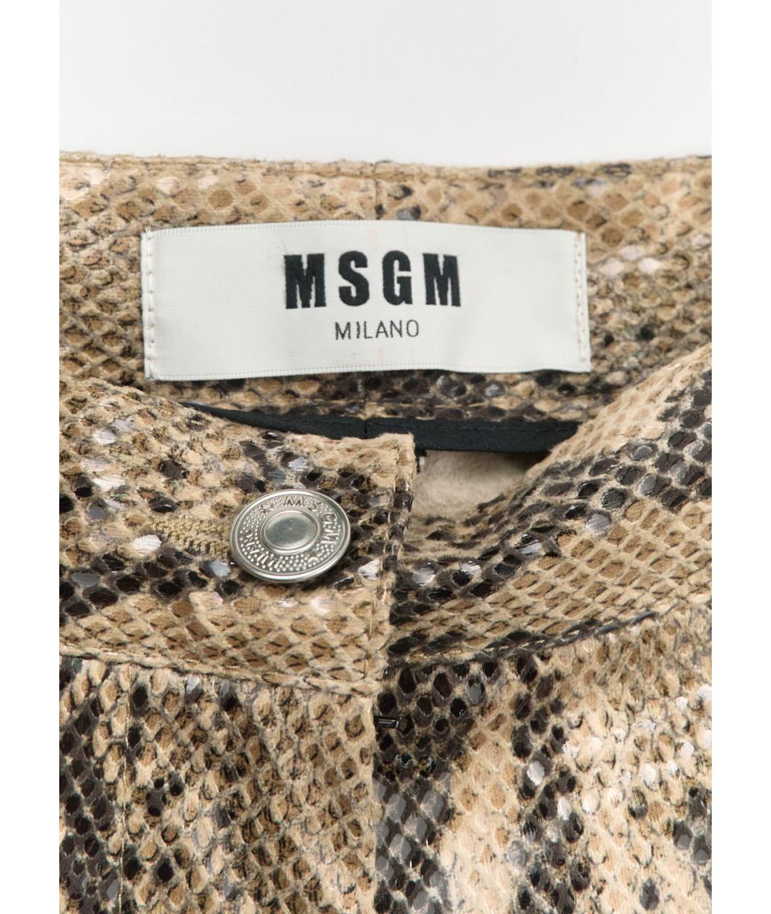 MSGM Бежевый полиэстеровый костюм с брюками, фото 8