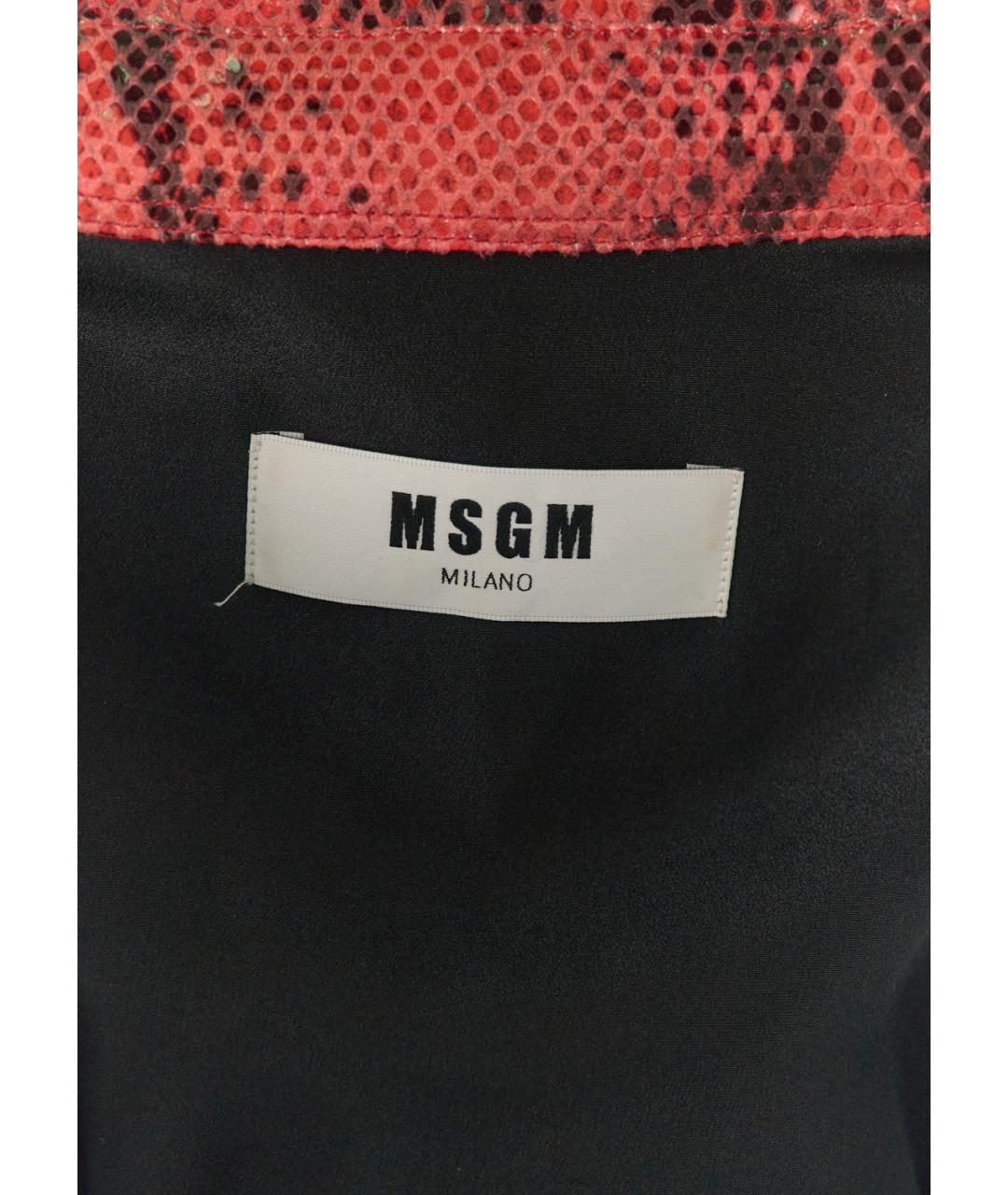 MSGM Красный полиэстеровый костюм с юбками, фото 5