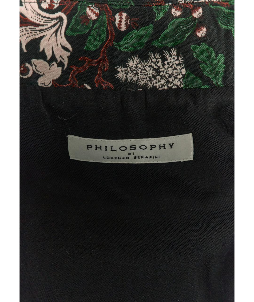 PHILOSOPHY DI LORENZO SERAFINI Мульти полиэстеровый костюм с брюками, фото 5