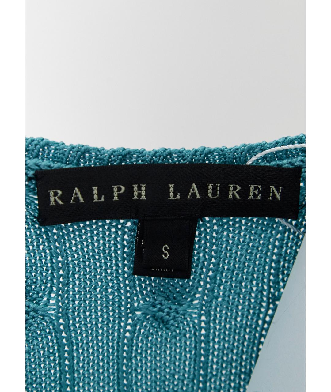 RALPH LAUREN Бирюзовый шелковый костюм с брюками, фото 5