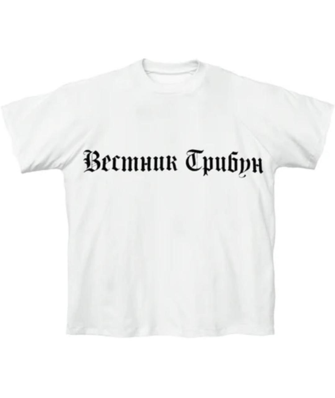 YEEZY Белая хлопковая футболка, фото 1