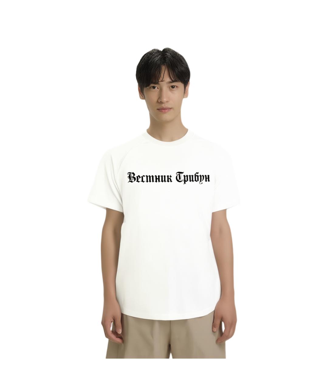 YEEZY Белая хлопковая футболка, фото 2