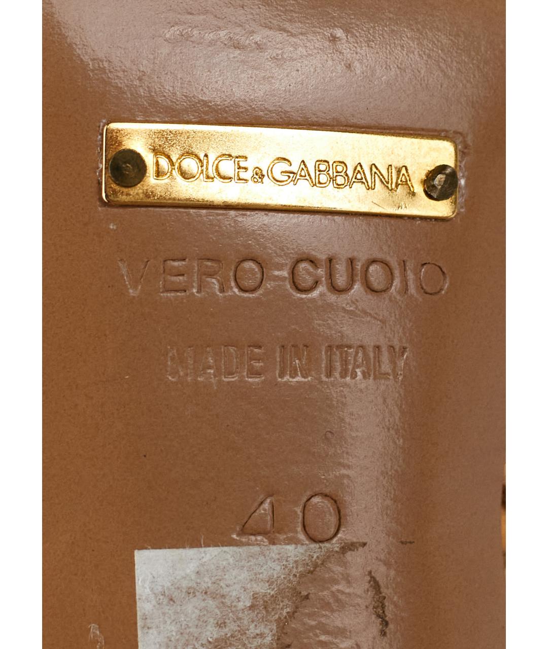 DOLCE&GABBANA Бежевые кожаные босоножки, фото 5