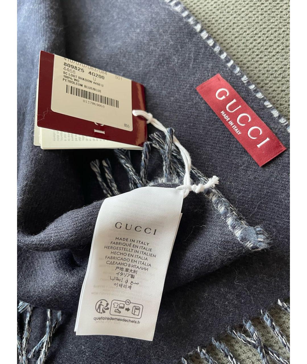 GUCCI Синий шерстяной шарф, фото 6