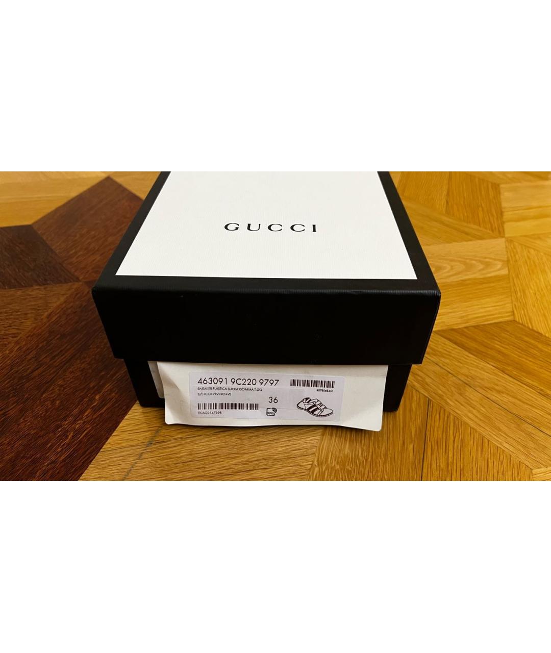GUCCI KIDS Коричневые кеды, фото 8