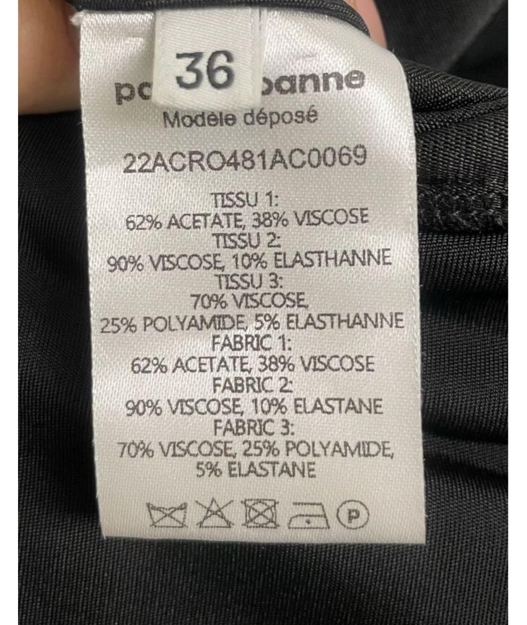 PACO RABANNE Черное вискозное повседневное платье, фото 8
