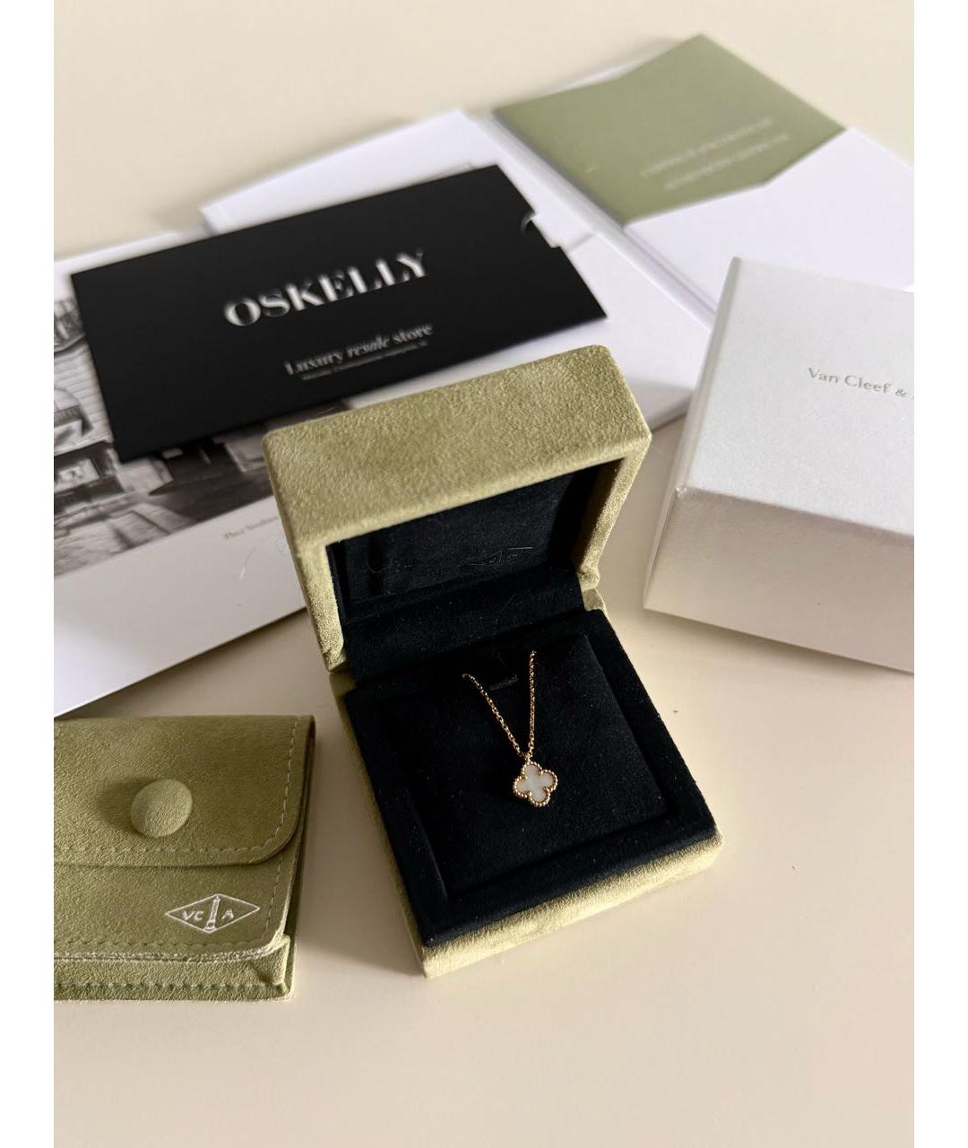 VAN CLEEF & ARPELS Золотая подвеска из желтого золота, фото 3