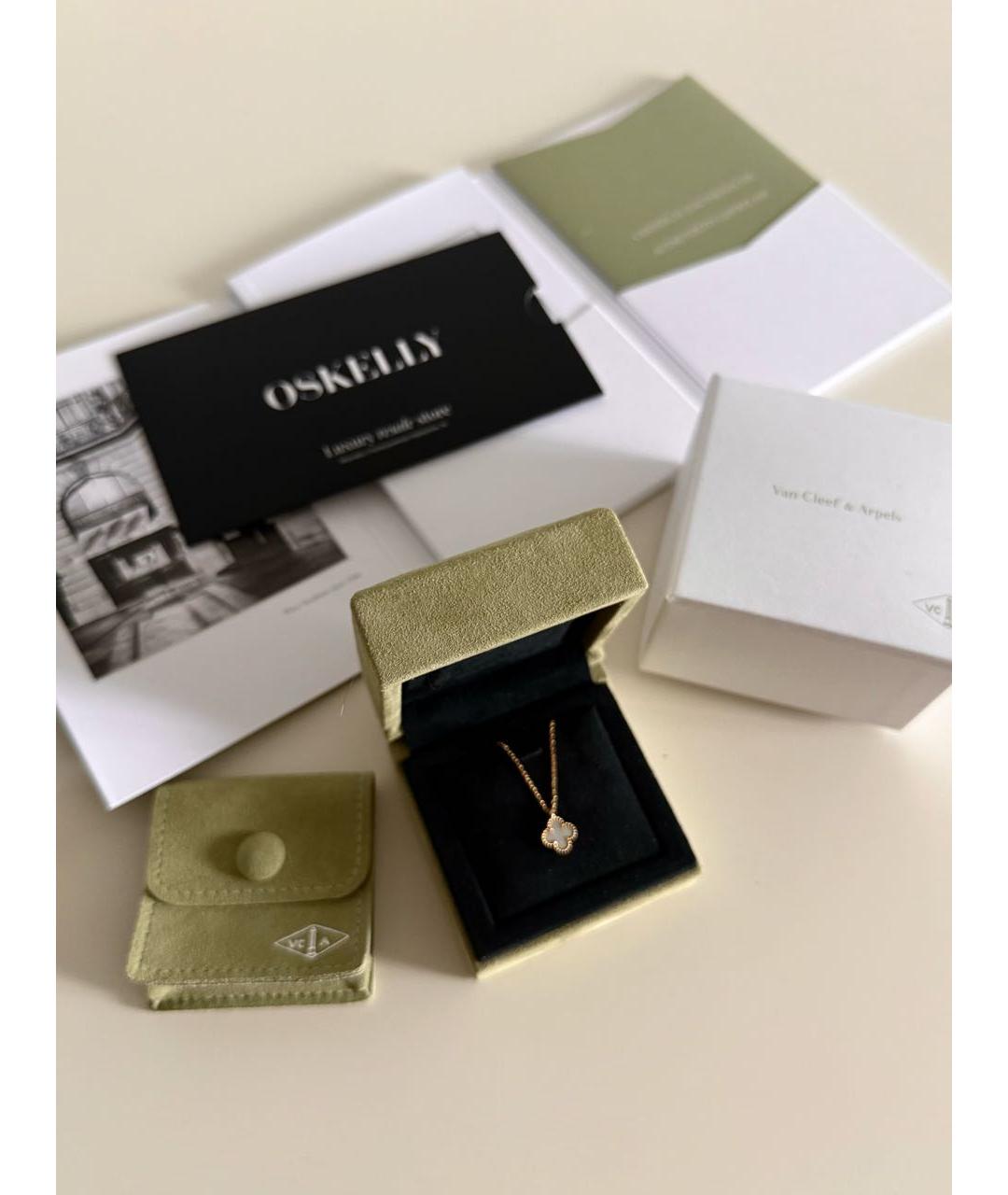 VAN CLEEF & ARPELS Золотая подвеска из желтого золота, фото 2
