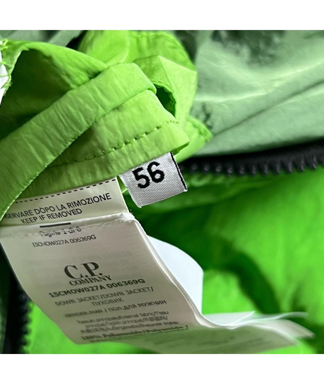 CP COMPANY Зеленый полиамидовый пуховик, фото 7