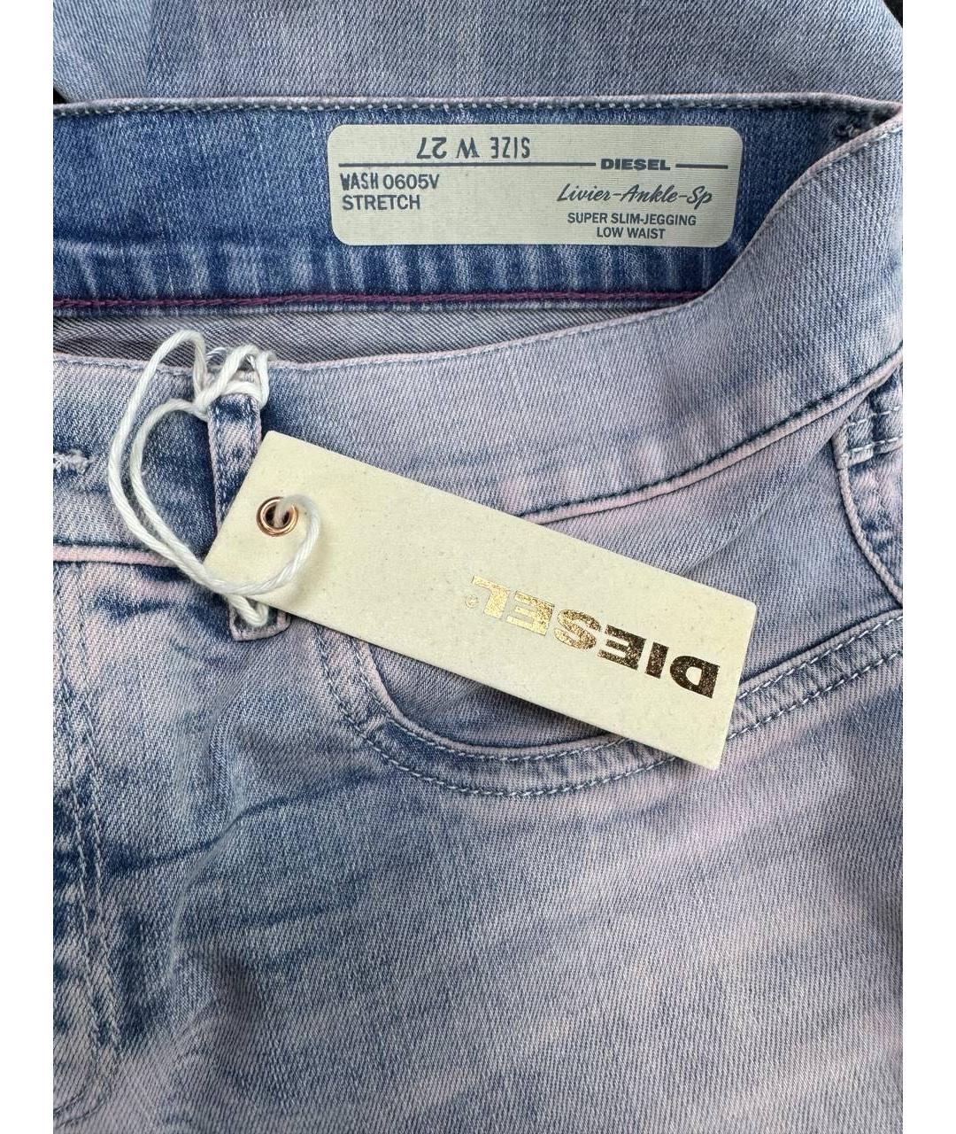 DIESEL Голубые хлопко-эластановые джинсы слим, фото 6