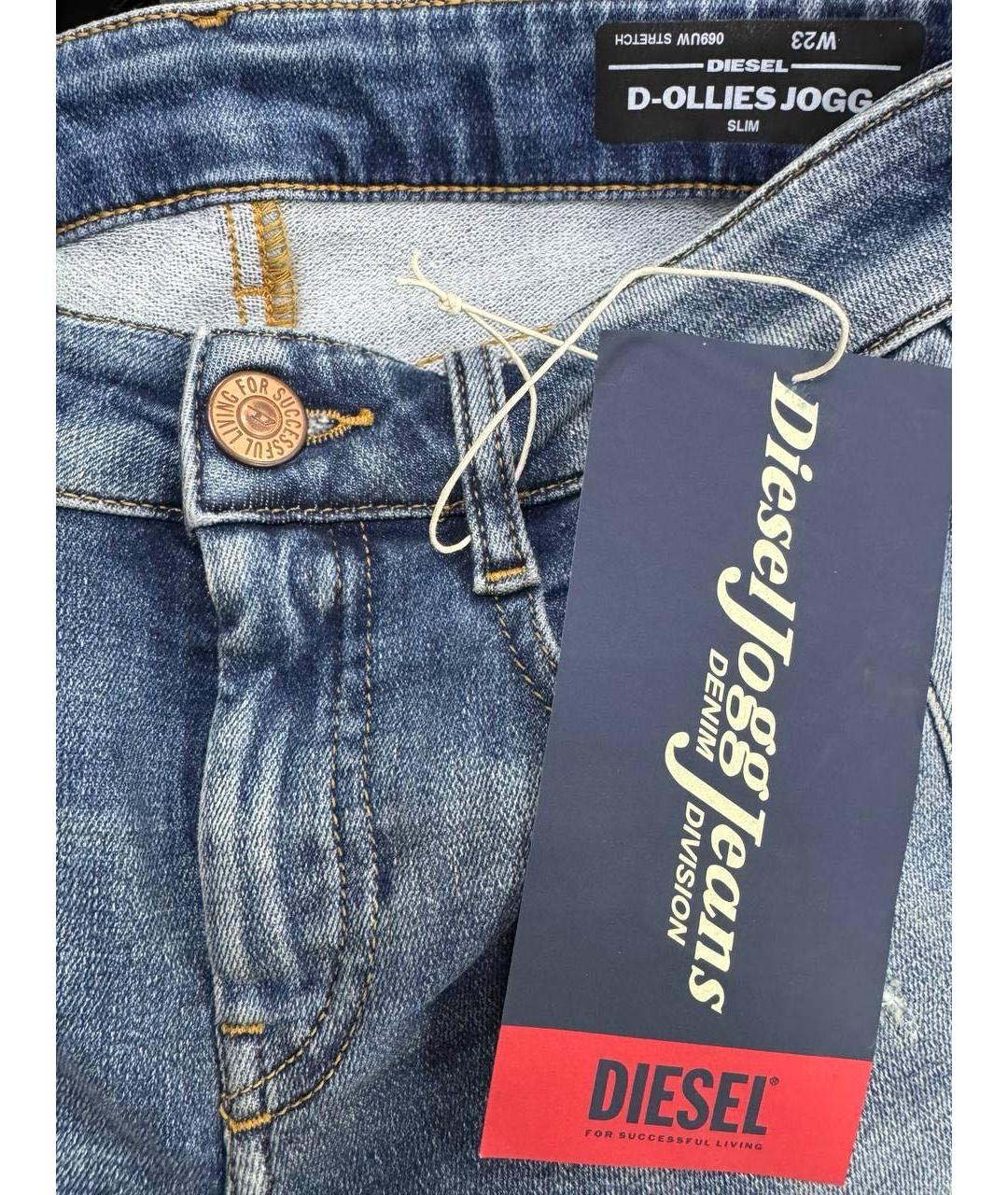 DIESEL Голубые хлопко-эластановые джинсы слим, фото 7