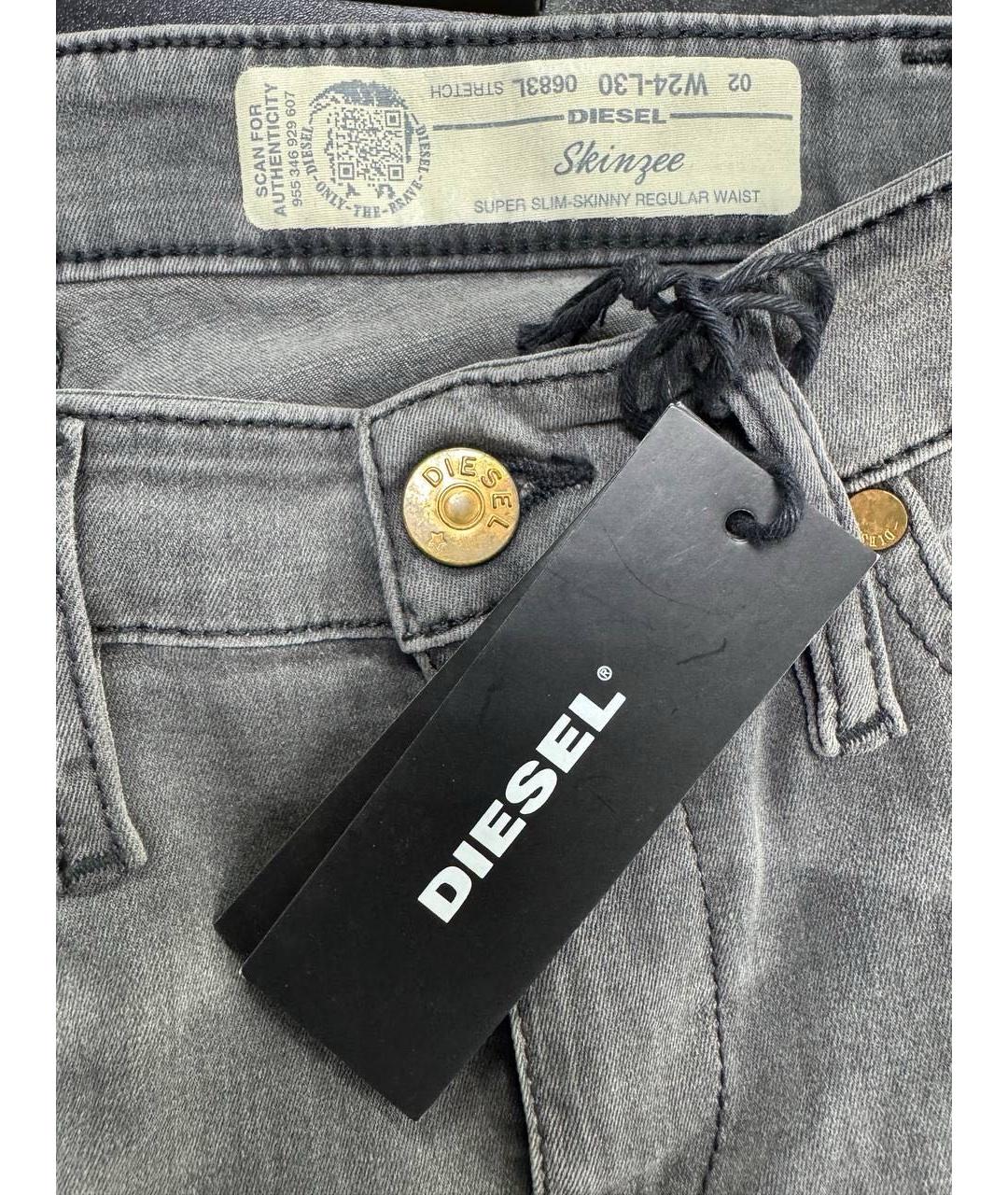 DIESEL Серые хлопко-эластановые джинсы слим, фото 6
