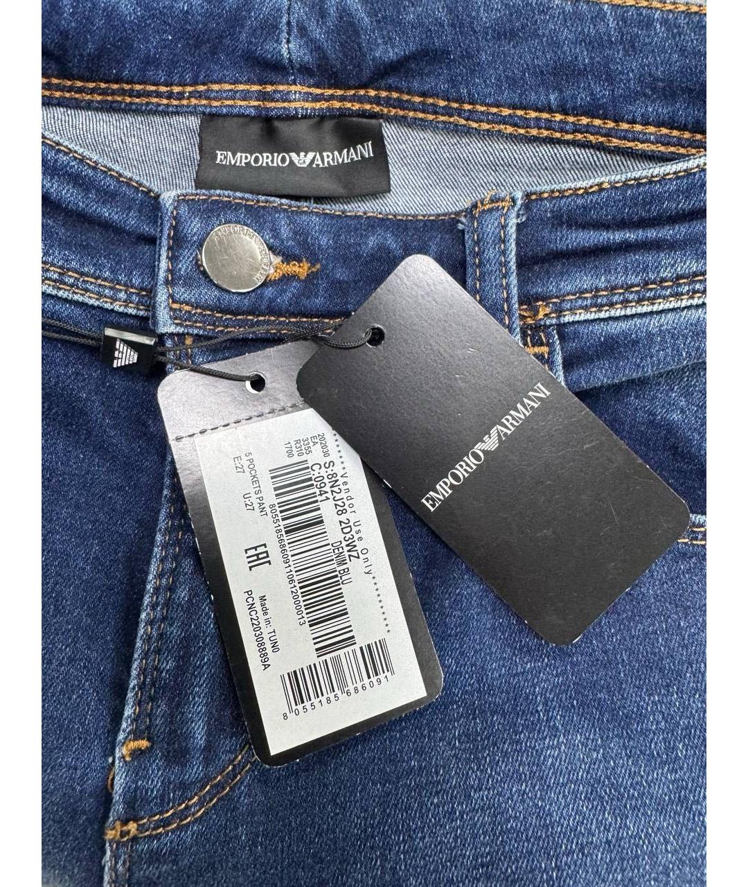 EMPORIO ARMANI Синие хлопко-эластановые джинсы слим, фото 7
