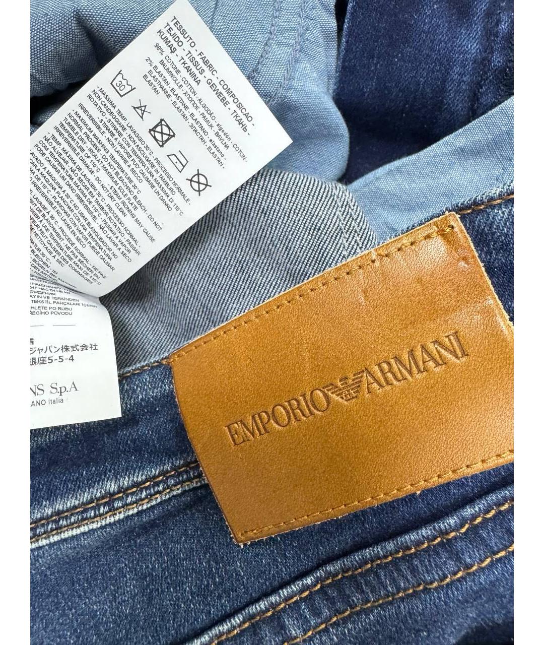 EMPORIO ARMANI Синие хлопко-эластановые джинсы слим, фото 8