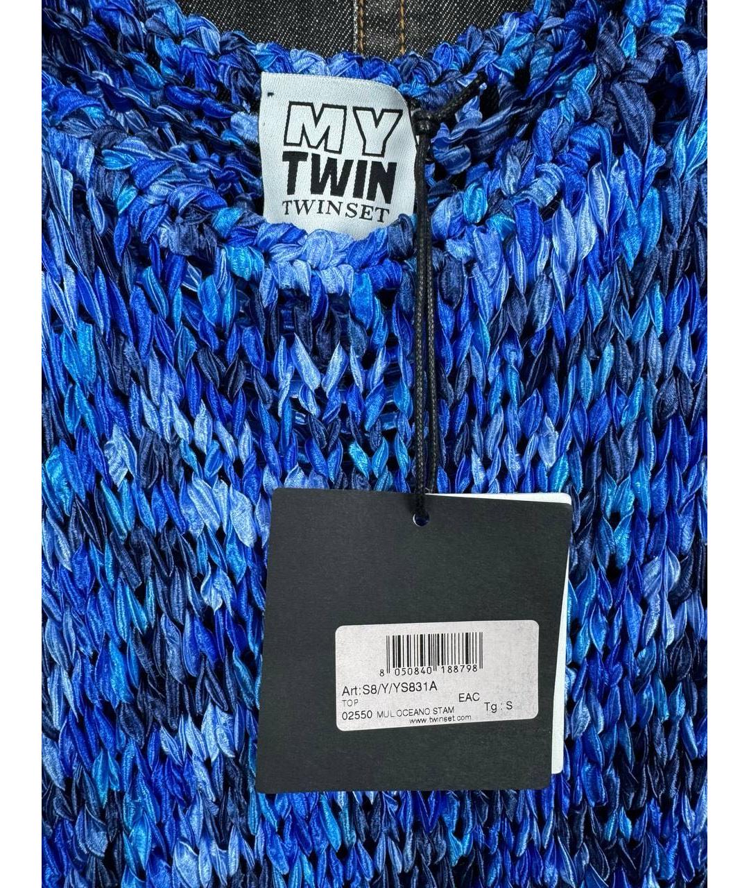 TWIN-SET Мульти жилетка, фото 4