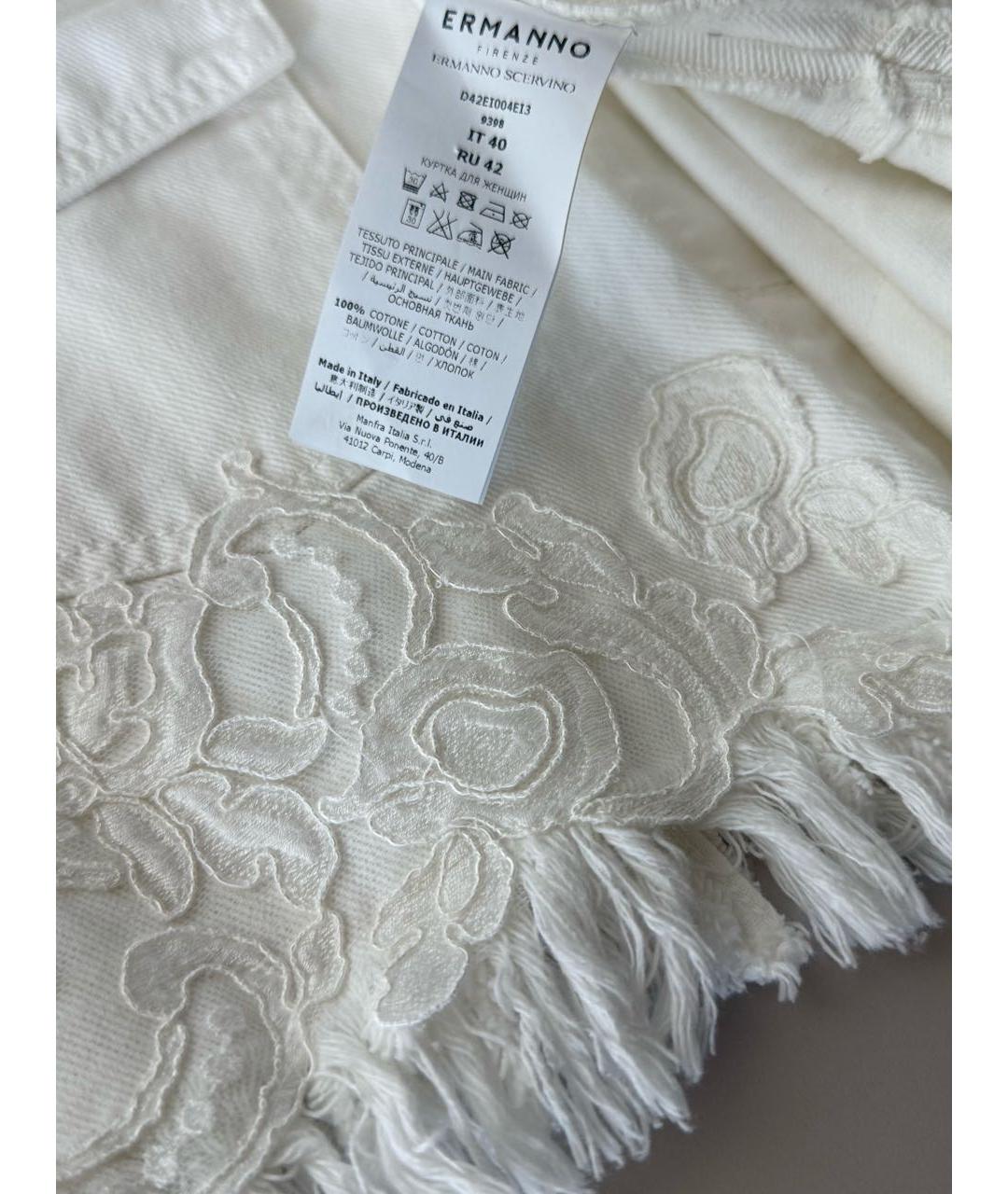 ERMANNO SCERVINO Белая хлопковая куртка, фото 4