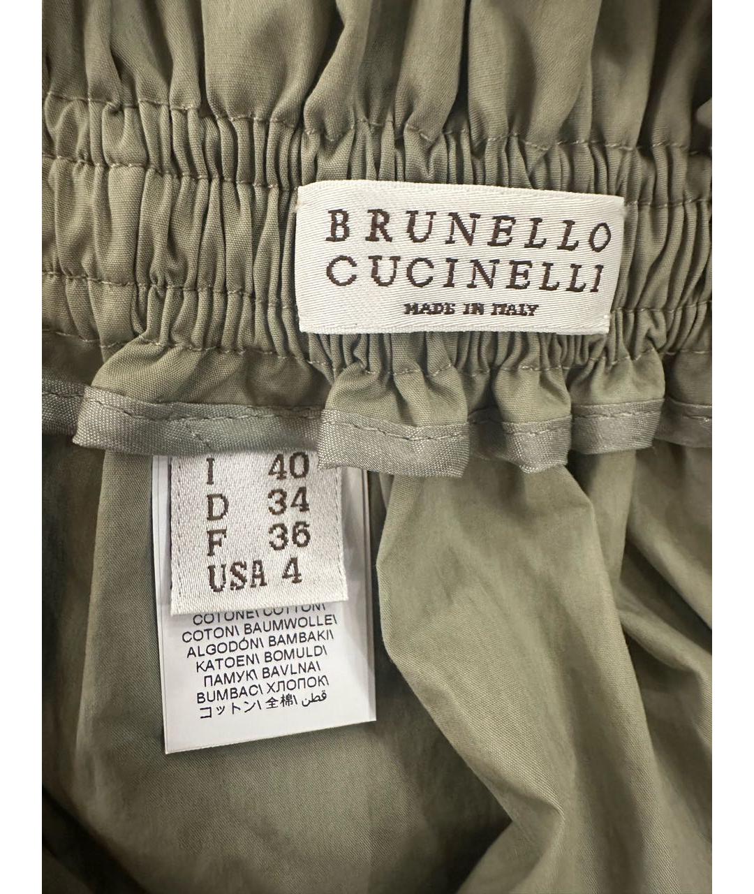 BRUNELLO CUCINELLI Хаки хлопковая юбка макси, фото 3
