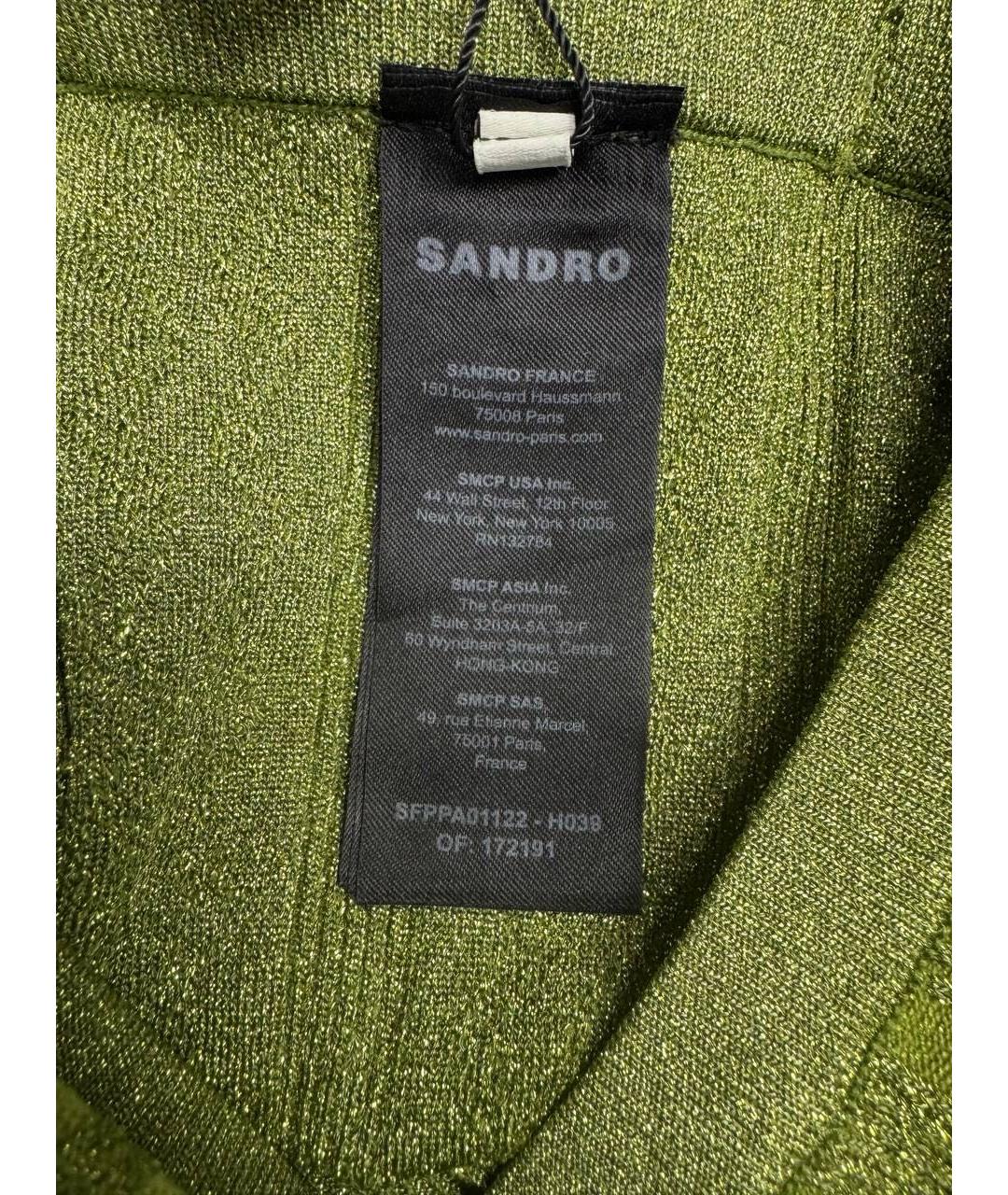 SANDRO Золотые прямые брюки, фото 7