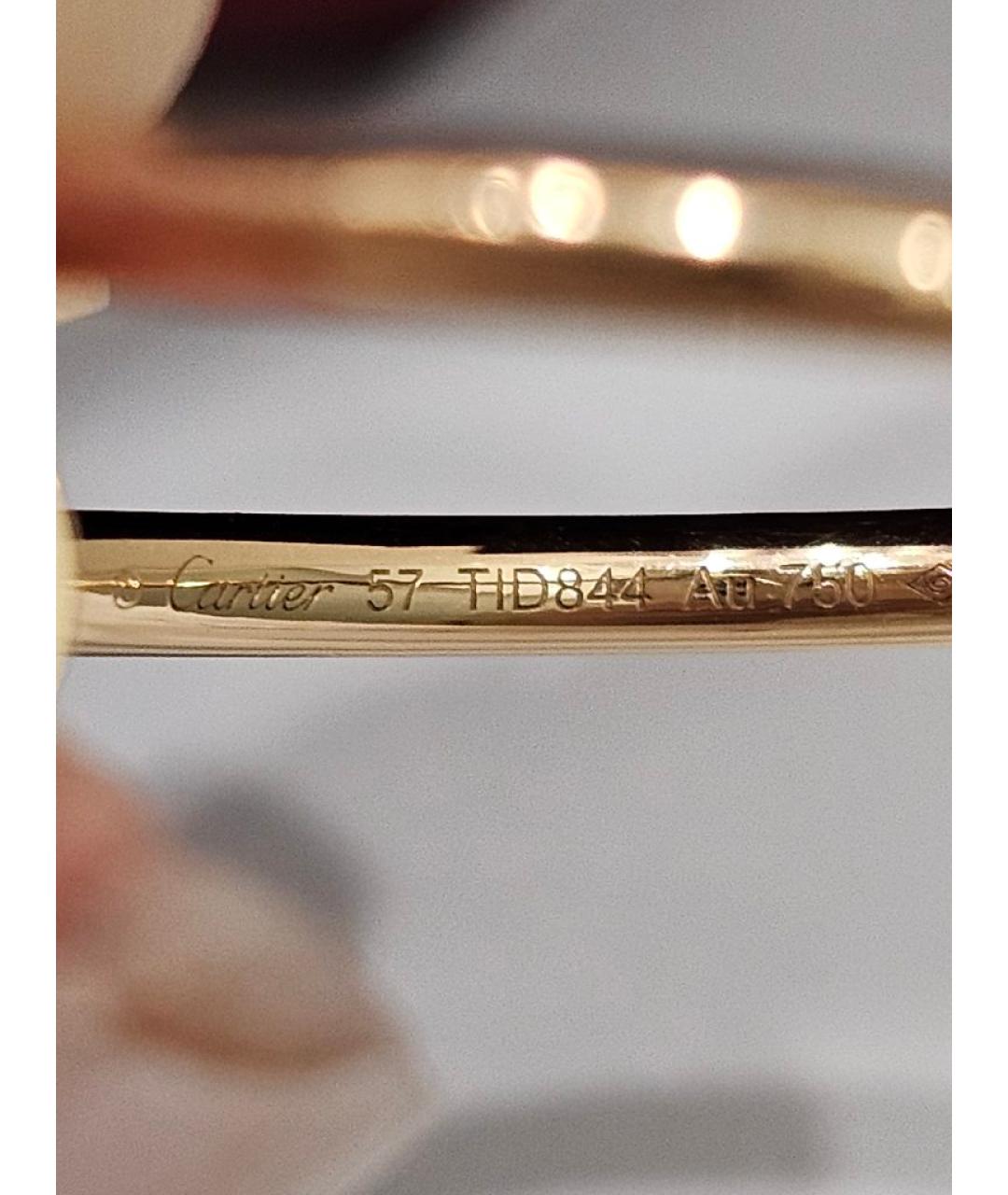 CARTIER Золотое кольцо из розового золота, фото 6