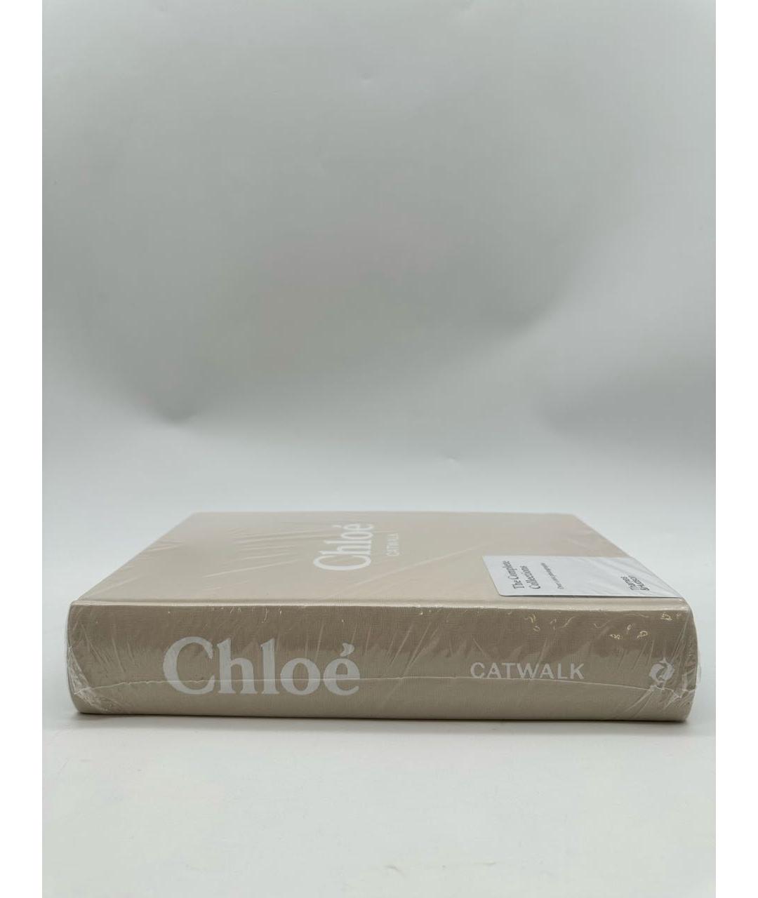 CHLOE Книга, фото 3