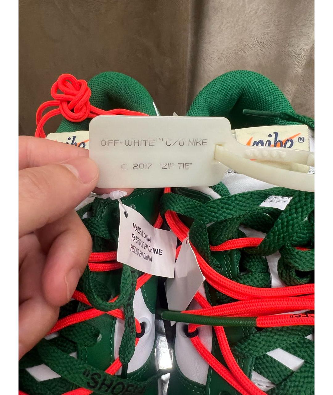 NIKE X OFF-WHITE Мульти низкие кроссовки / кеды, фото 3