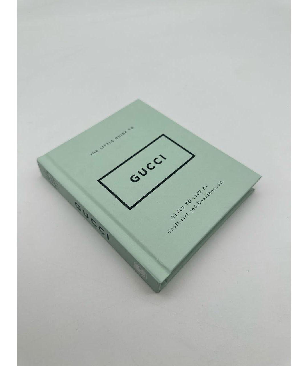 GUCCI Книга, фото 5