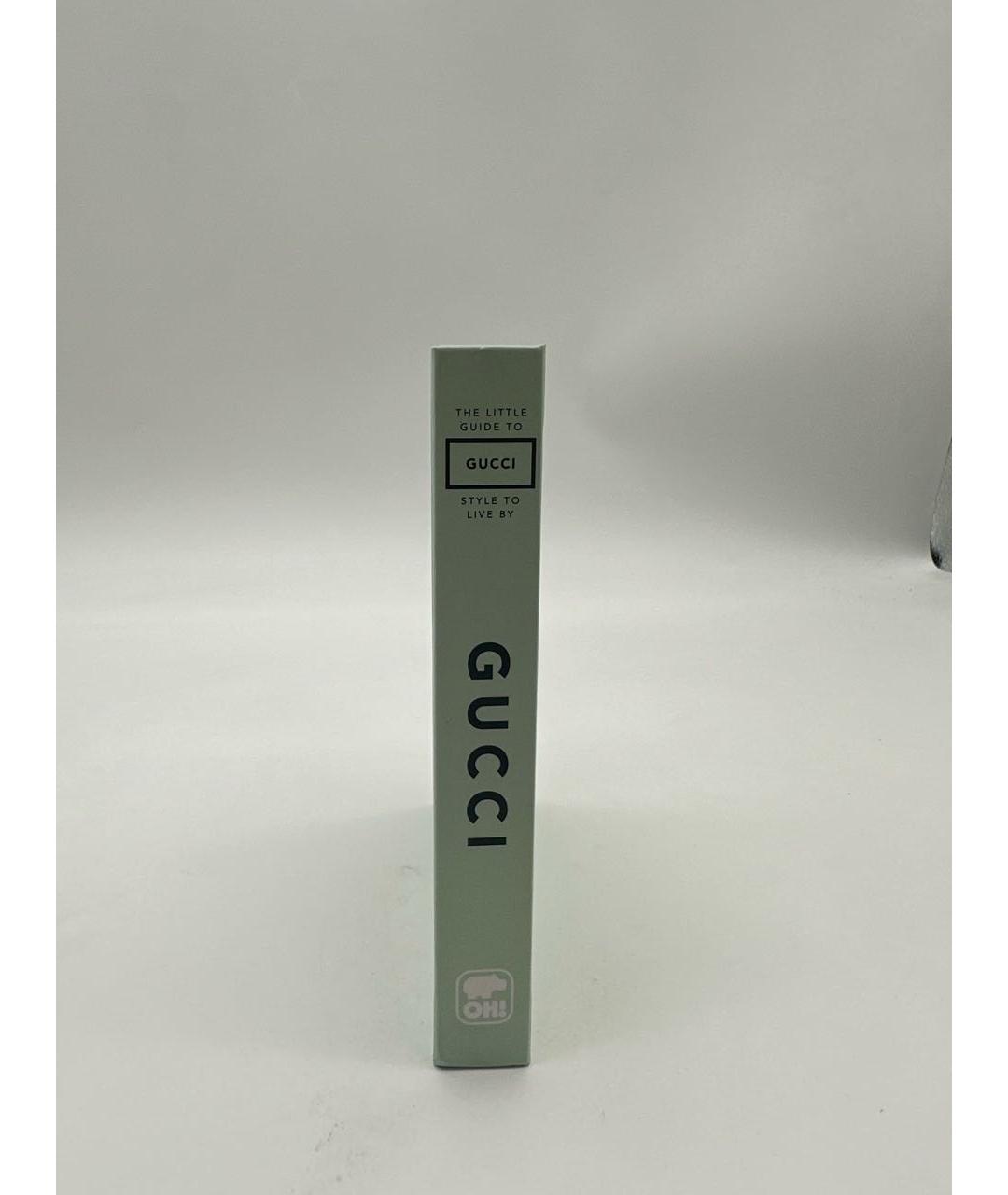GUCCI Книга, фото 3