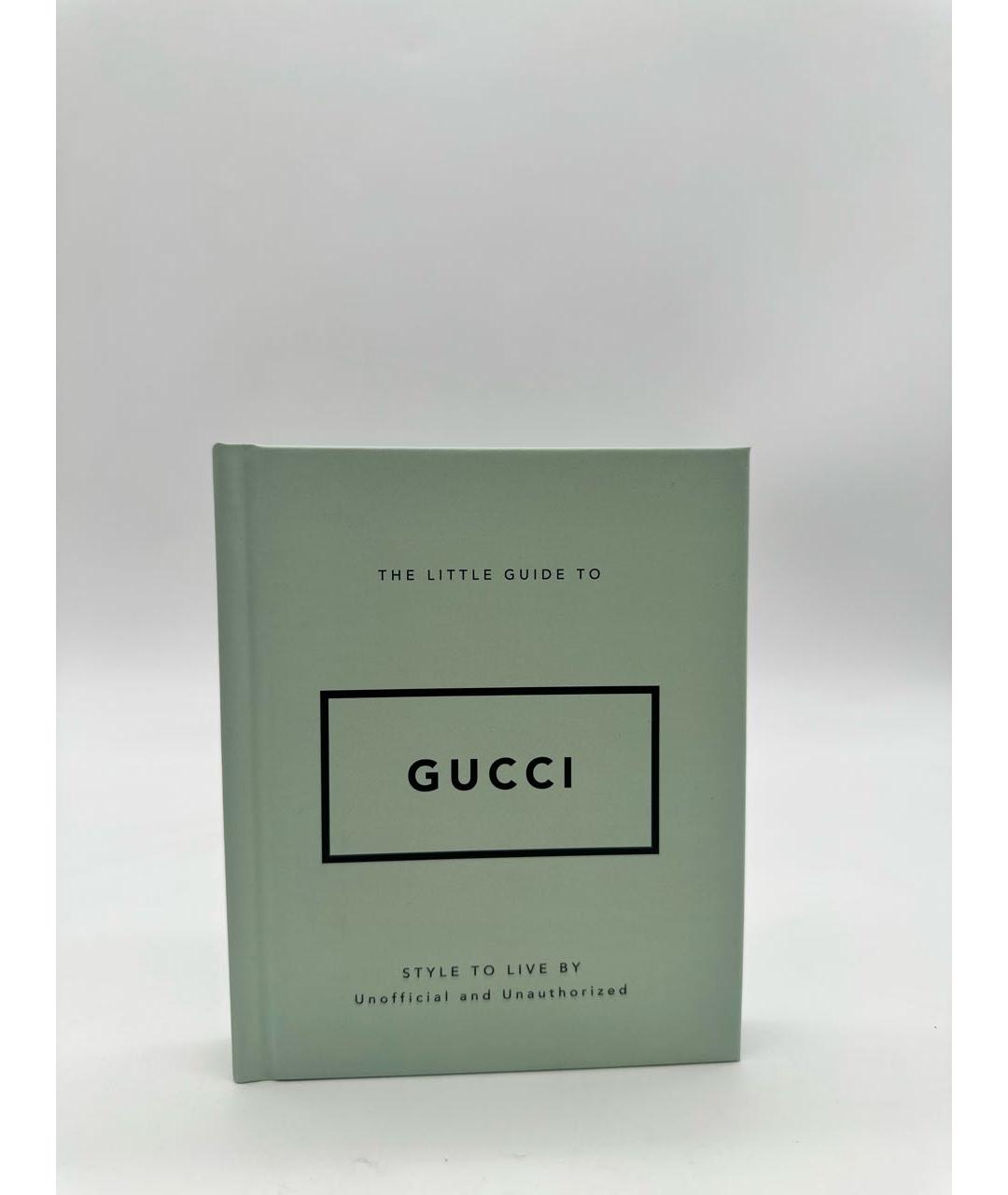 GUCCI Книга, фото 6