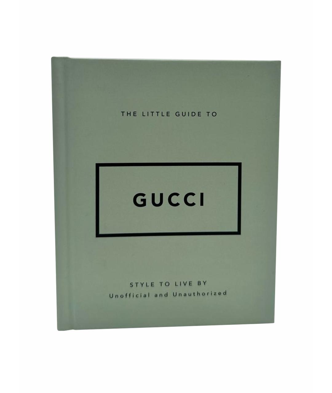 GUCCI Книга, фото 1