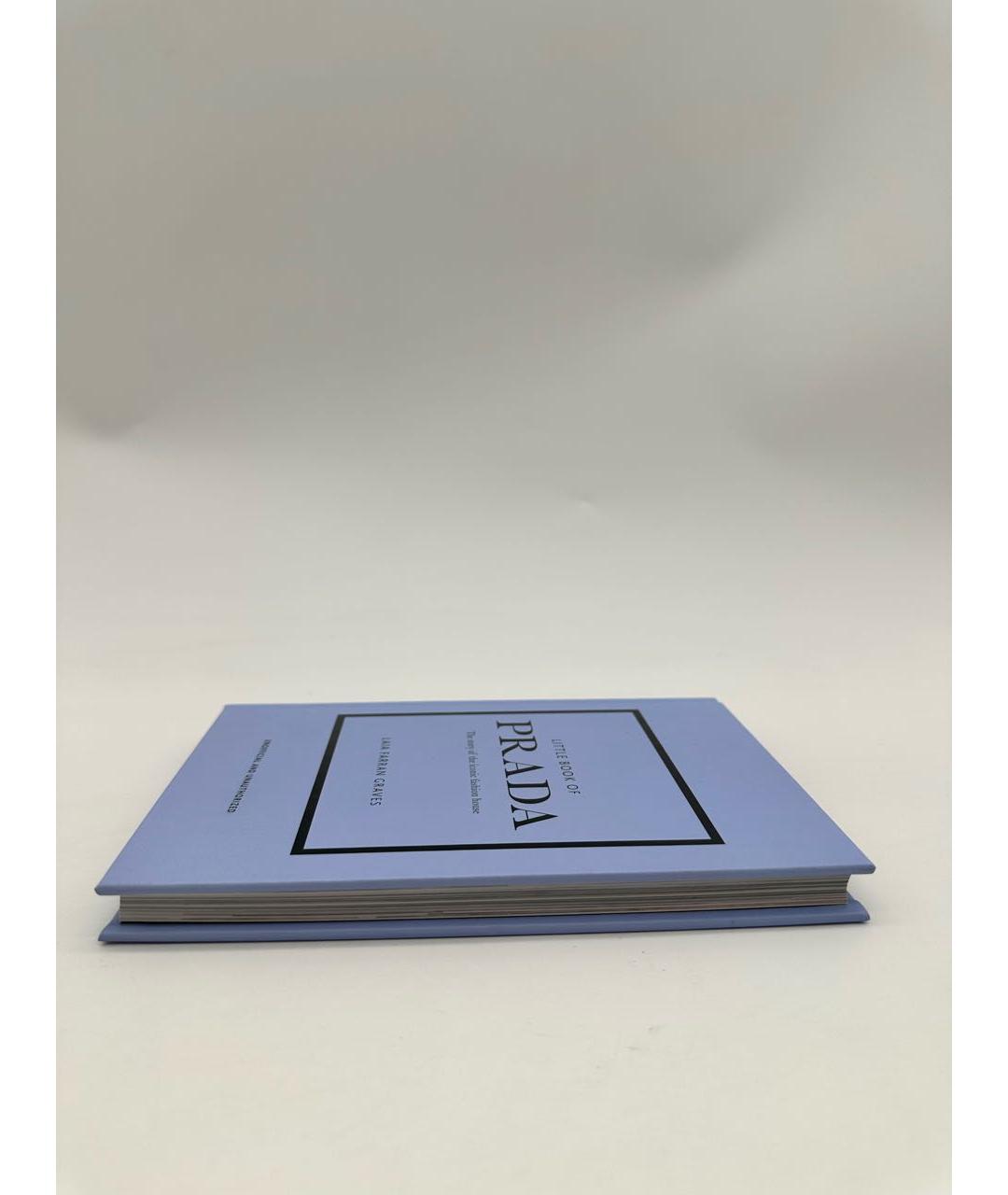 PRADA Книга, фото 4