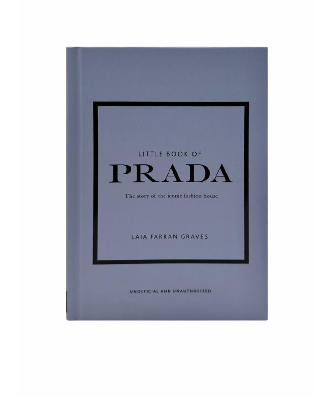 PRADA Книга, фото 1