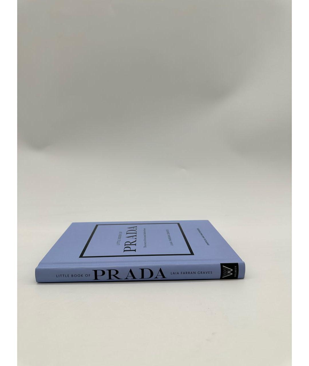 PRADA Книга, фото 3