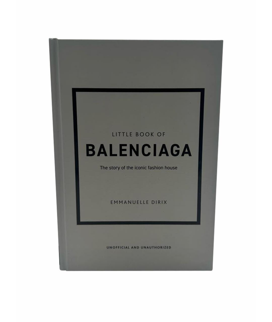 BALENCIAGA Книга, фото 1