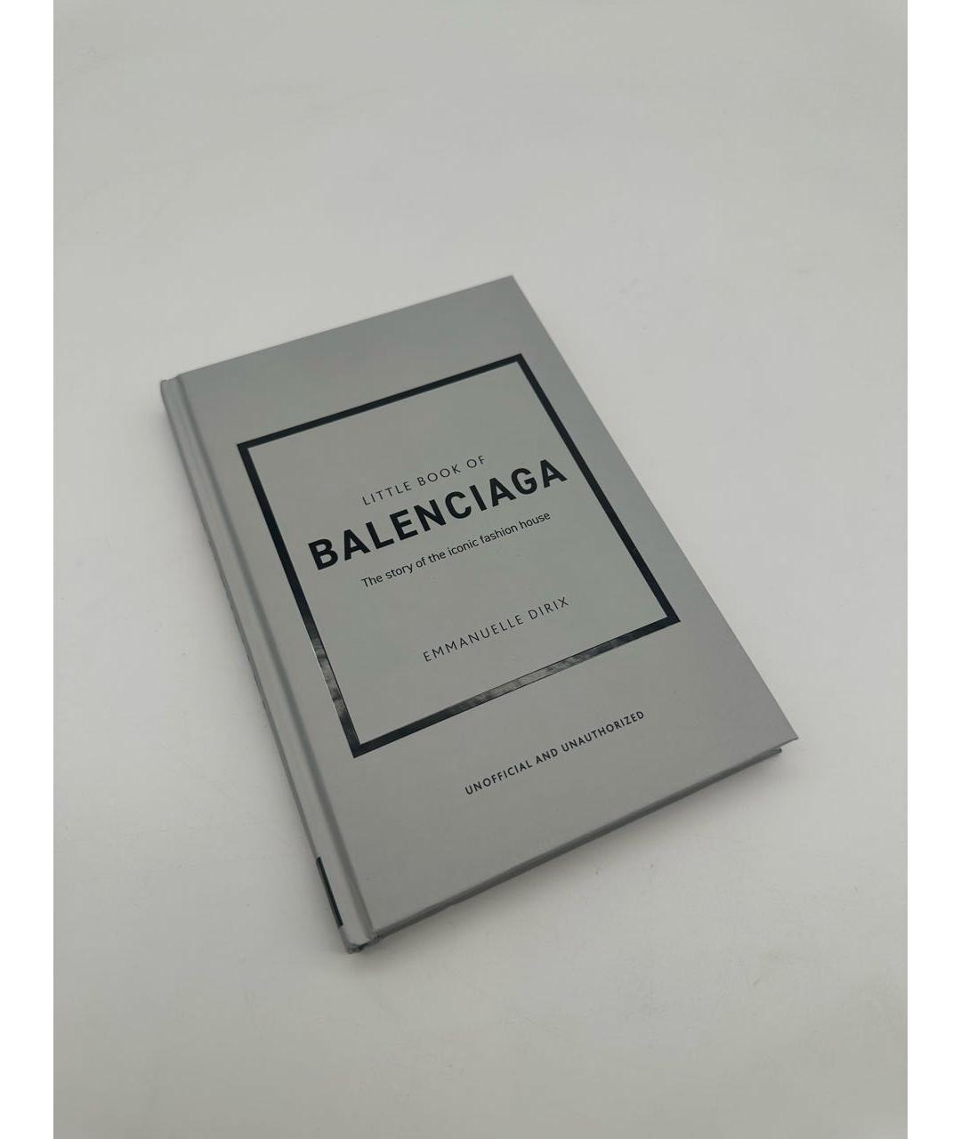 BALENCIAGA Книга, фото 5