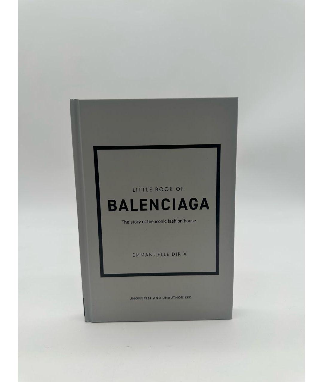 BALENCIAGA Книга, фото 6