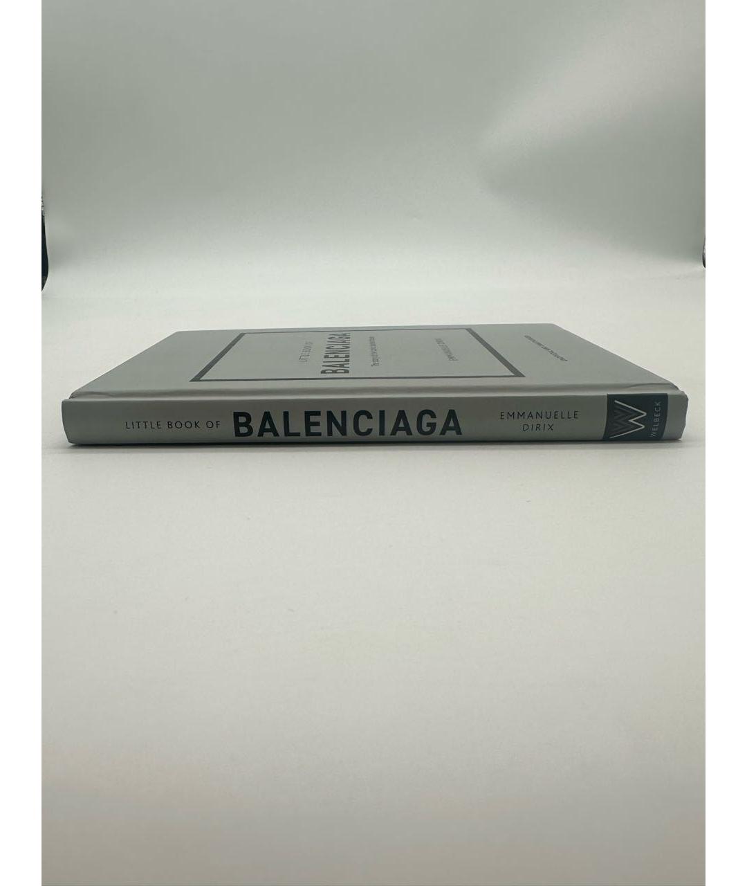 BALENCIAGA Книга, фото 3