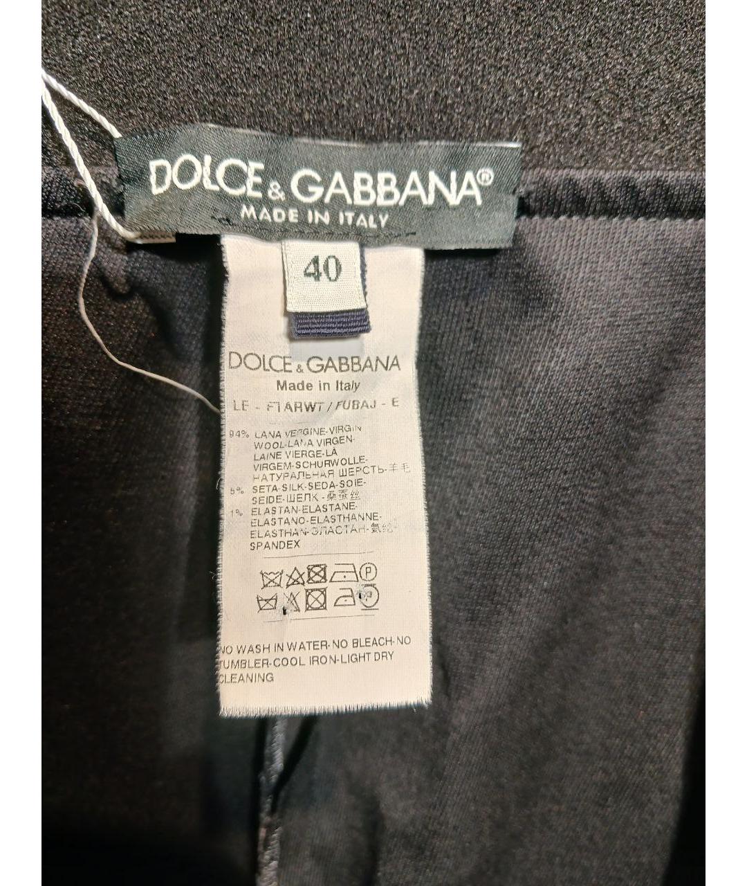 DOLCE&GABBANA Черные шерстяные брюки узкие, фото 8