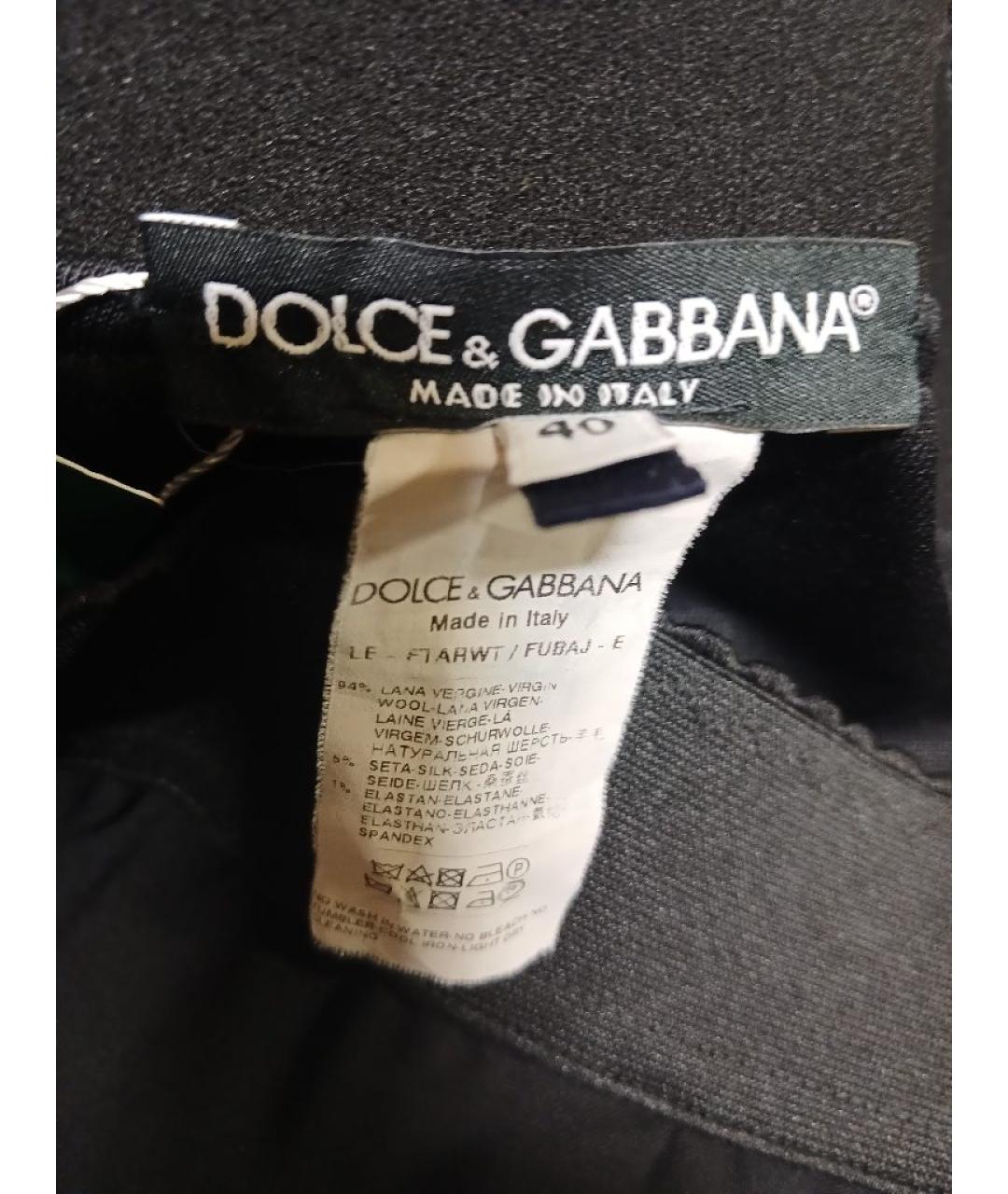 DOLCE&GABBANA Черные шерстяные брюки узкие, фото 4