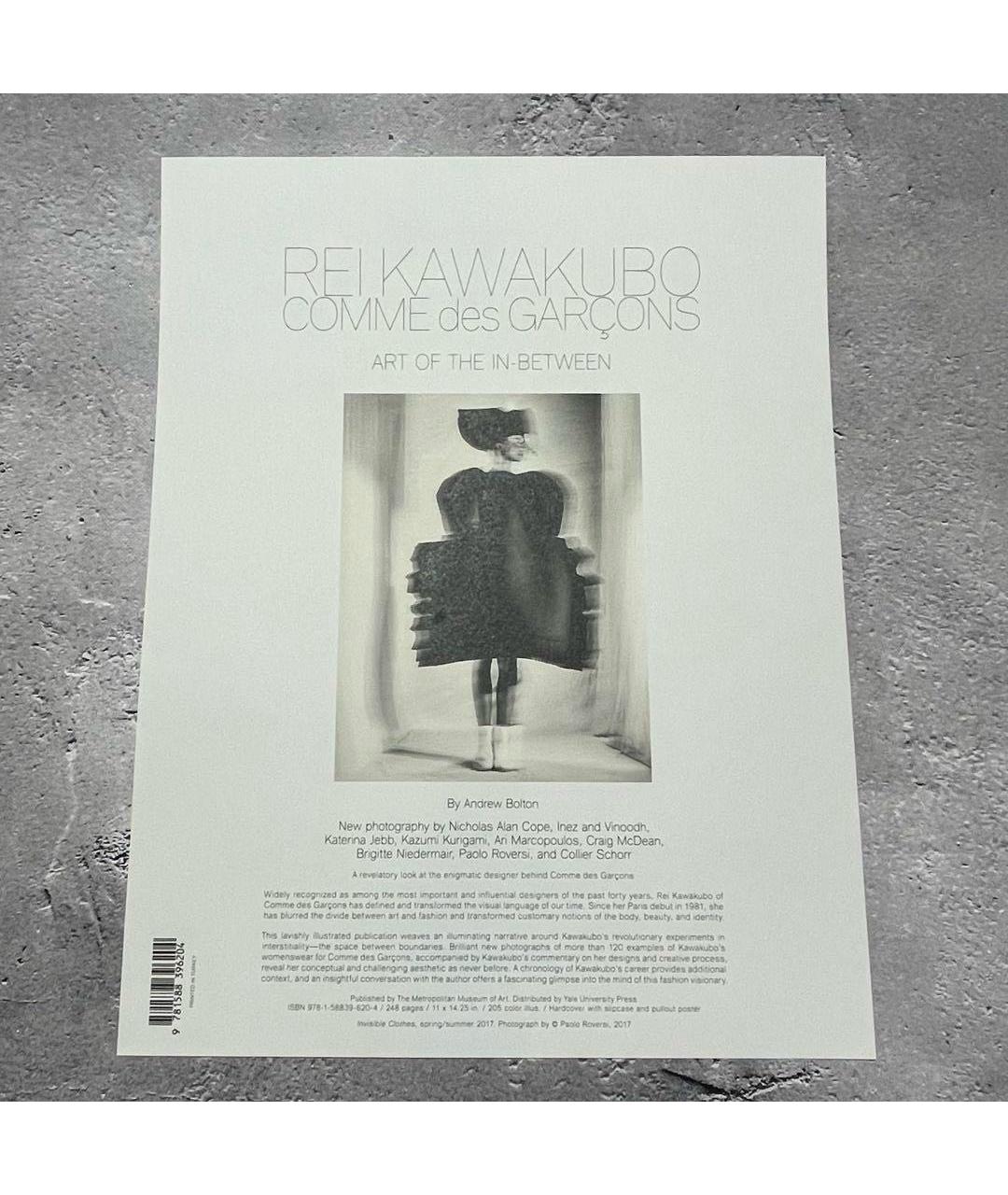 COMME DES GARÇONS Книга, фото 2