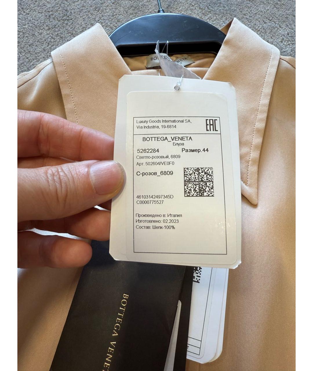 BOTTEGA VENETA Розовая шелковая рубашка, фото 7